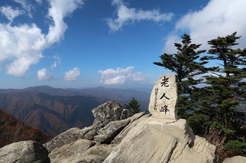 Odaesanletovbotazahra25