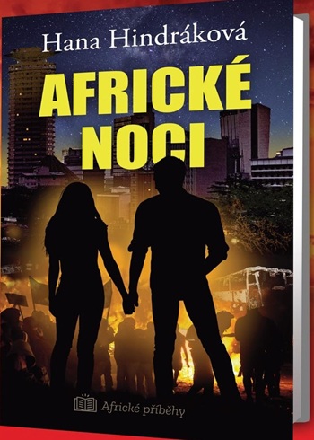 hinVafrickanoccopy226